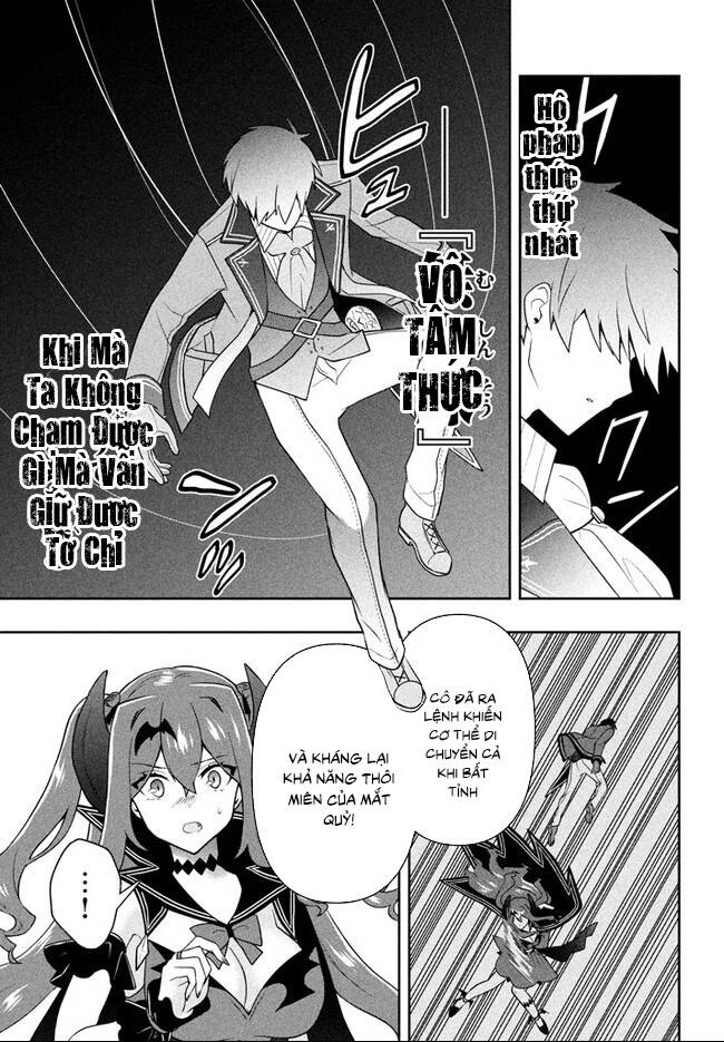 Tôi Chuyển Sinh Và Còn Nhận Được Tình Cảm Của 6 Cô Công Chúa Chapter 15 - 17