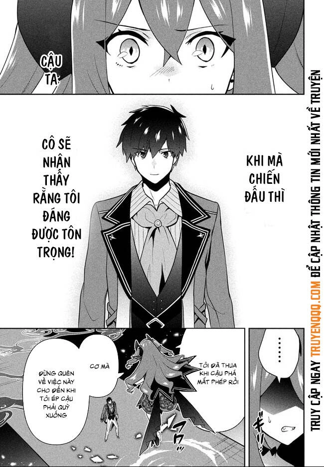 Tôi Chuyển Sinh Và Còn Nhận Được Tình Cảm Của 6 Cô Công Chúa Chapter 15 - 19