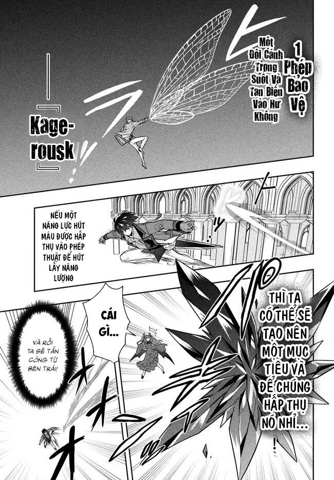 Tôi Chuyển Sinh Và Còn Nhận Được Tình Cảm Của 6 Cô Công Chúa Chapter 16 - 4