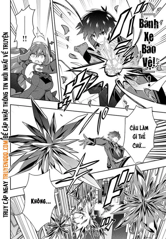 Tôi Chuyển Sinh Và Còn Nhận Được Tình Cảm Của 6 Cô Công Chúa Chapter 16 - 5