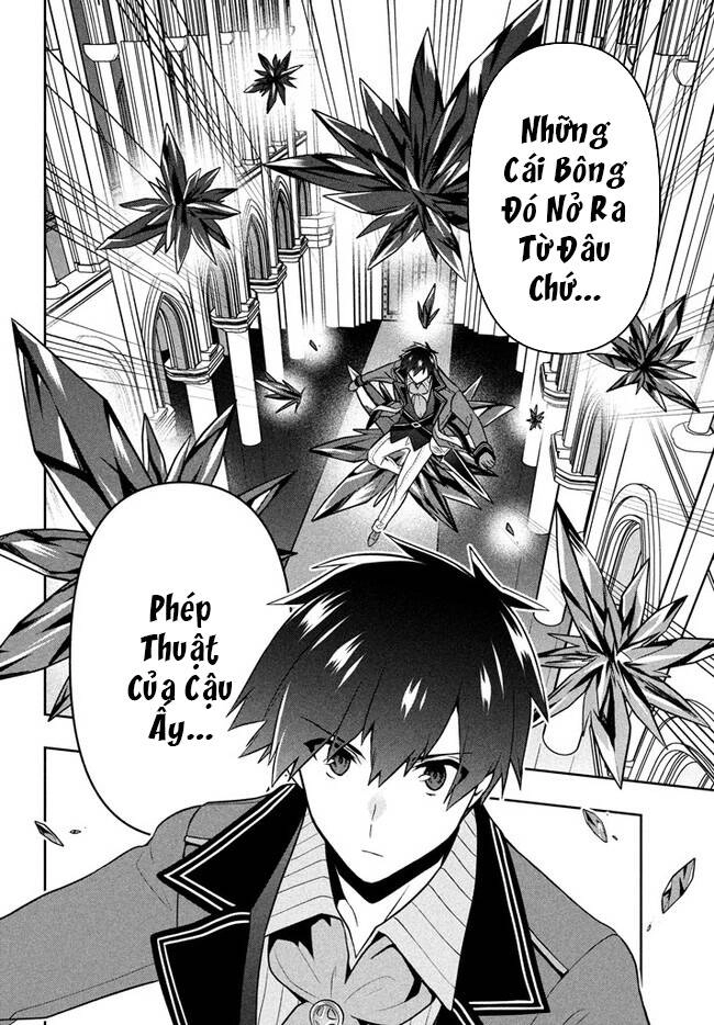 Tôi Chuyển Sinh Và Còn Nhận Được Tình Cảm Của 6 Cô Công Chúa Chapter 16 - 7