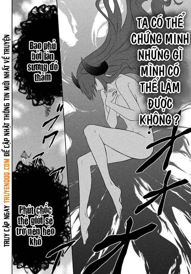 Tôi Chuyển Sinh Và Còn Nhận Được Tình Cảm Của 6 Cô Công Chúa Chapter 17 - 11