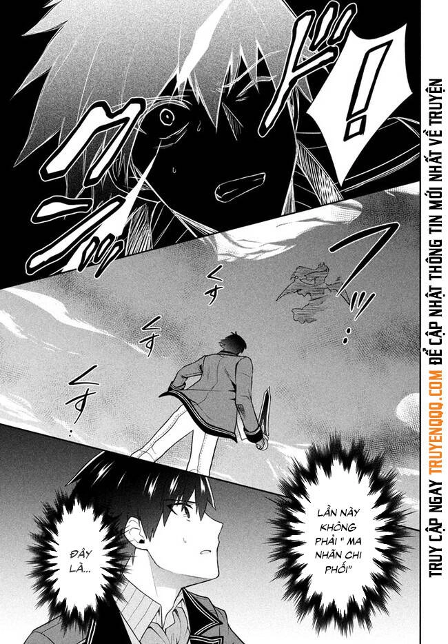 Tôi Chuyển Sinh Và Còn Nhận Được Tình Cảm Của 6 Cô Công Chúa Chapter 17 - 14