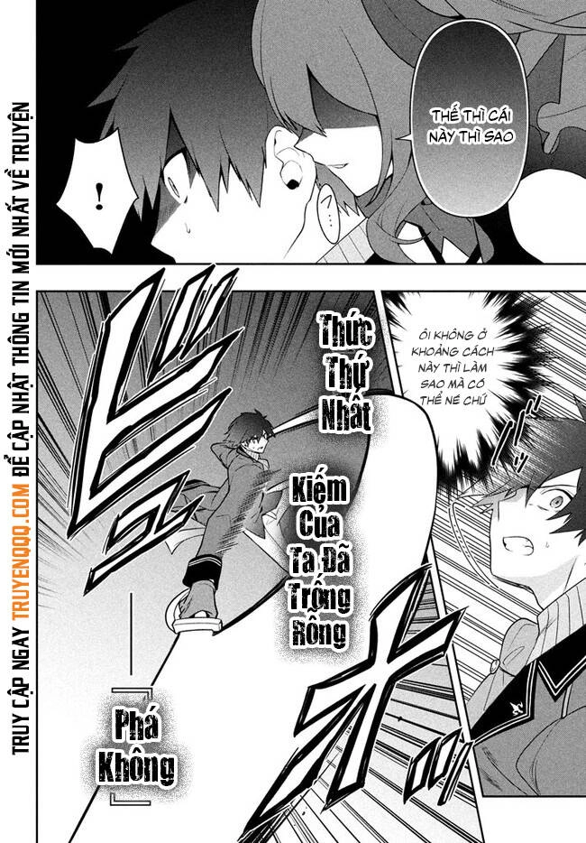 Tôi Chuyển Sinh Và Còn Nhận Được Tình Cảm Của 6 Cô Công Chúa Chapter 17 - 17