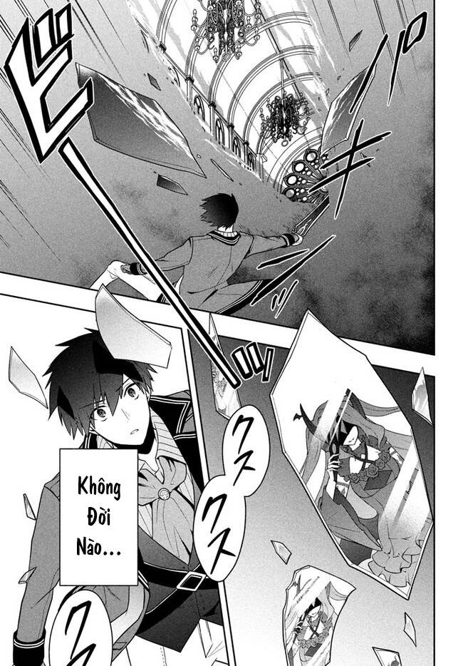 Tôi Chuyển Sinh Và Còn Nhận Được Tình Cảm Của 6 Cô Công Chúa Chapter 17 - 18