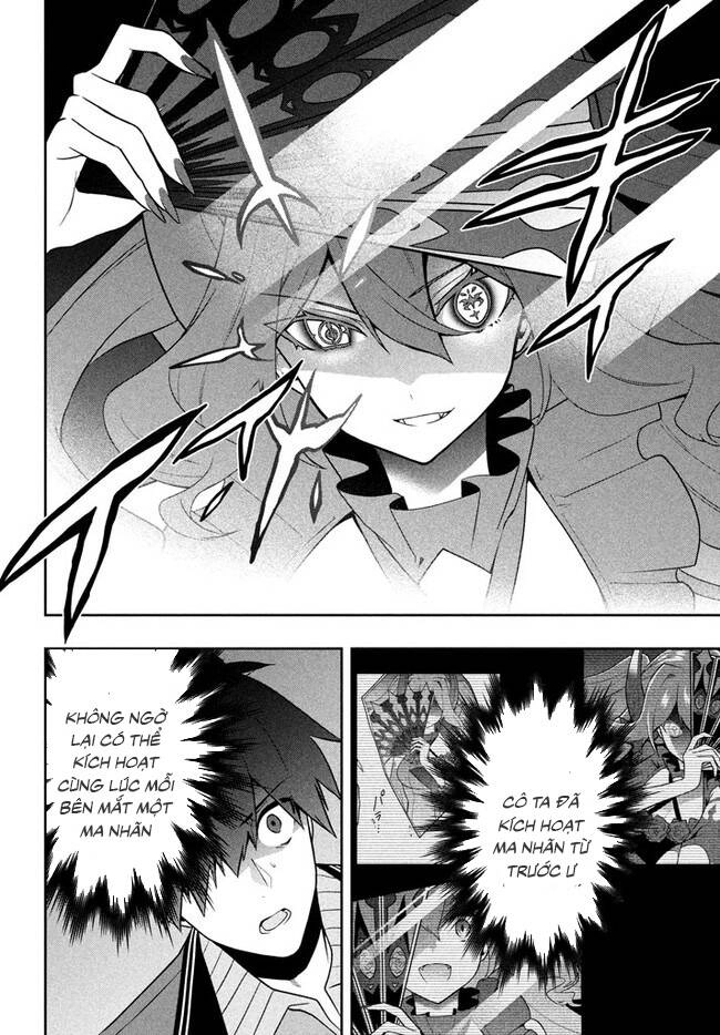 Tôi Chuyển Sinh Và Còn Nhận Được Tình Cảm Của 6 Cô Công Chúa Chapter 17 - 19