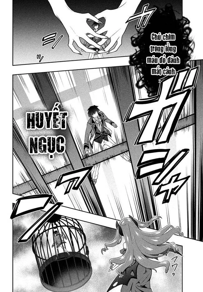 Tôi Chuyển Sinh Và Còn Nhận Được Tình Cảm Của 6 Cô Công Chúa Chapter 18 - 17