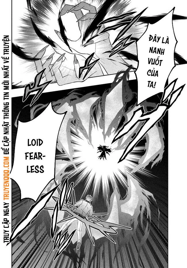 Tôi Chuyển Sinh Và Còn Nhận Được Tình Cảm Của 6 Cô Công Chúa Chapter 18 - 21