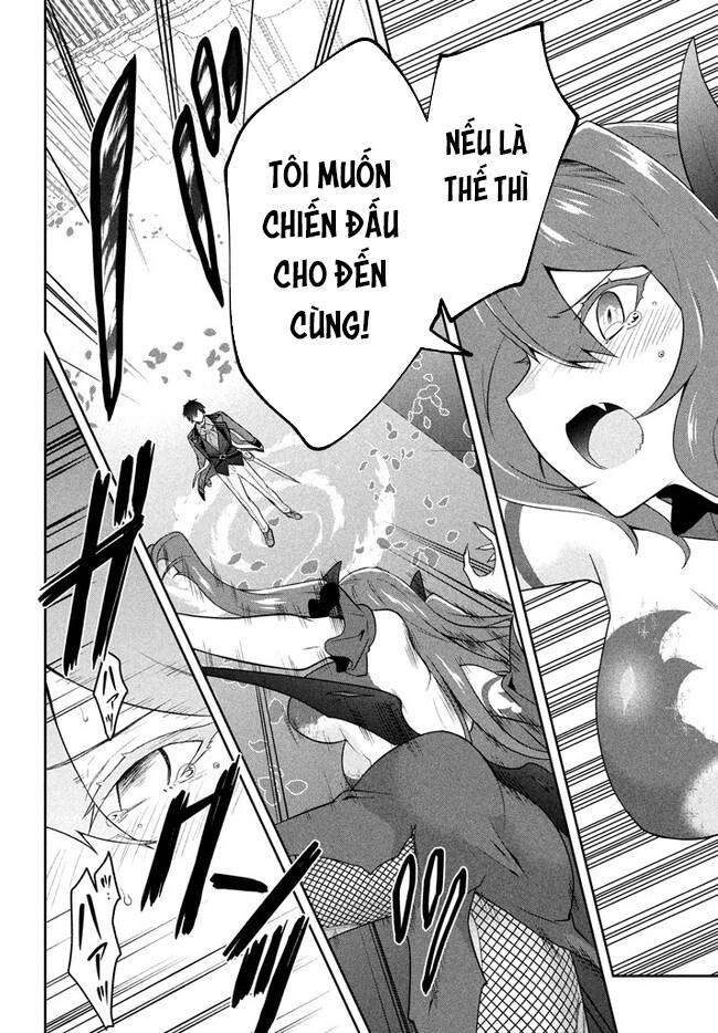 Tôi Chuyển Sinh Và Còn Nhận Được Tình Cảm Của 6 Cô Công Chúa Chapter 19 - 9