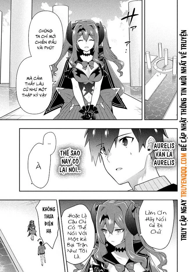 Tôi Chuyển Sinh Và Còn Nhận Được Tình Cảm Của 6 Cô Công Chúa Chapter 19 - 14