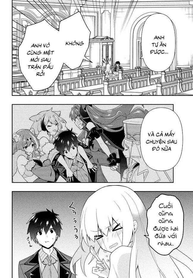 Tôi Chuyển Sinh Và Còn Nhận Được Tình Cảm Của 6 Cô Công Chúa Chapter 20 - 13