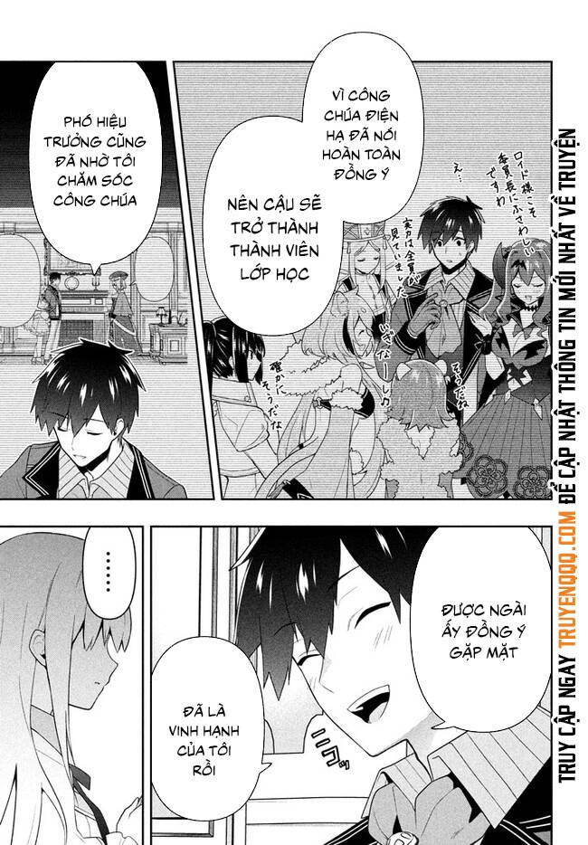 Tôi Chuyển Sinh Và Còn Nhận Được Tình Cảm Của 6 Cô Công Chúa Chapter 20 - 14