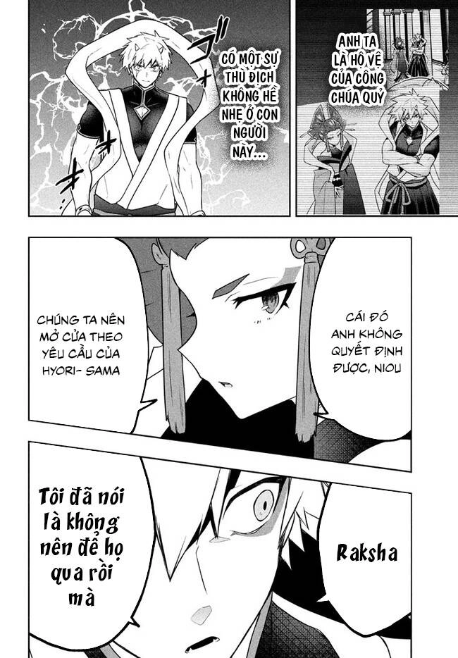 Tôi Chuyển Sinh Và Còn Nhận Được Tình Cảm Của 6 Cô Công Chúa Chapter 21 - 9