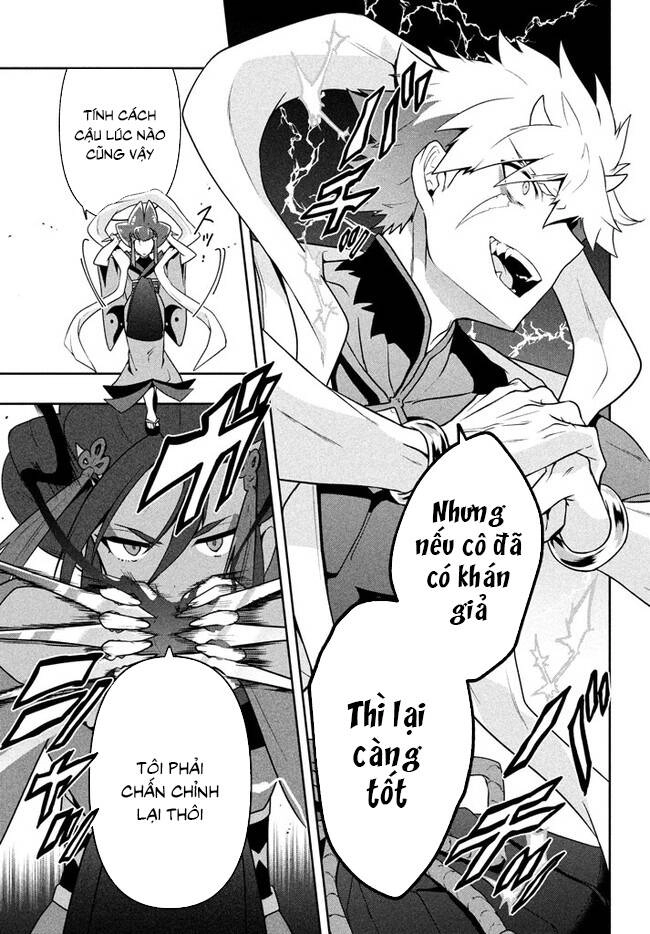 Tôi Chuyển Sinh Và Còn Nhận Được Tình Cảm Của 6 Cô Công Chúa Chapter 21 - 12