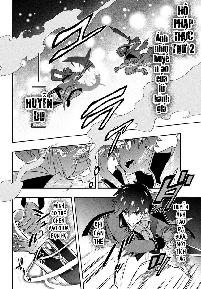 Tôi Chuyển Sinh Và Còn Nhận Được Tình Cảm Của 6 Cô Công Chúa Chapter 21 - 15