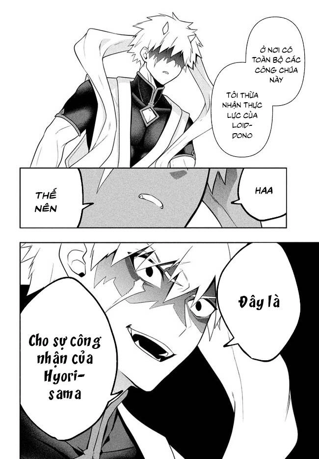 Tôi Chuyển Sinh Và Còn Nhận Được Tình Cảm Của 6 Cô Công Chúa Chapter 21 - 19