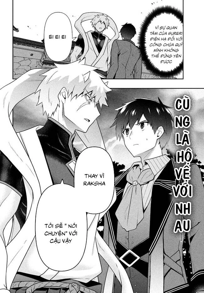 Tôi Chuyển Sinh Và Còn Nhận Được Tình Cảm Của 6 Cô Công Chúa Chapter 21 - 21