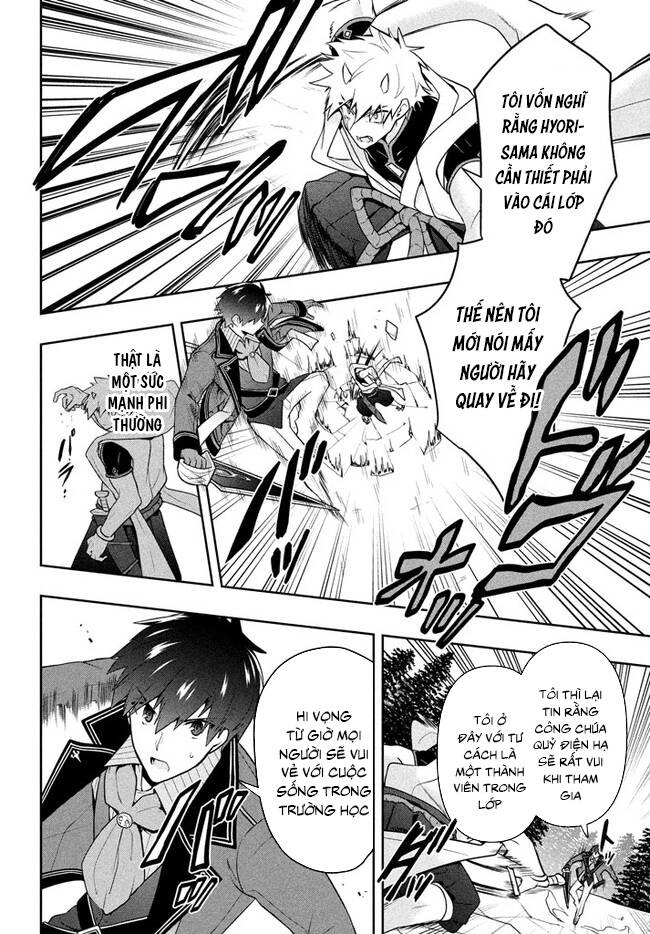 Tôi Chuyển Sinh Và Còn Nhận Được Tình Cảm Của 6 Cô Công Chúa Chapter 22 - 3