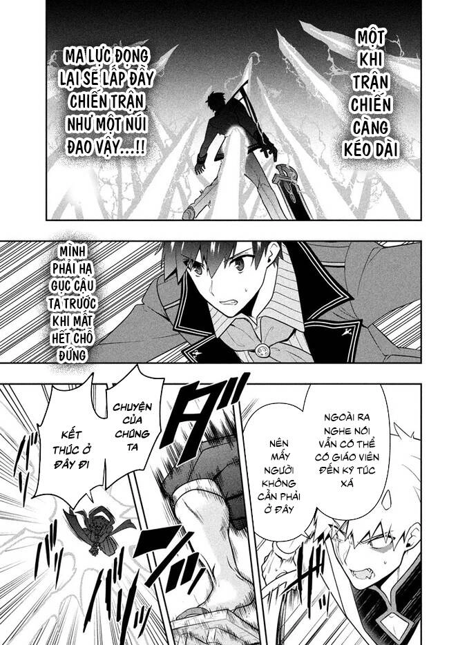 Tôi Chuyển Sinh Và Còn Nhận Được Tình Cảm Của 6 Cô Công Chúa Chapter 22 - 6