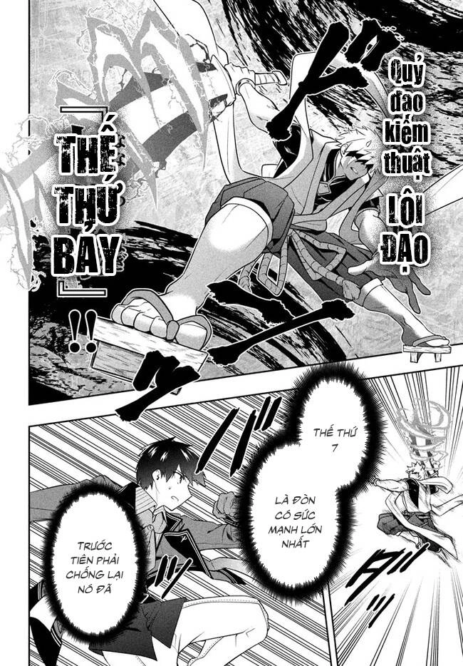 Tôi Chuyển Sinh Và Còn Nhận Được Tình Cảm Của 6 Cô Công Chúa Chapter 22 - 7