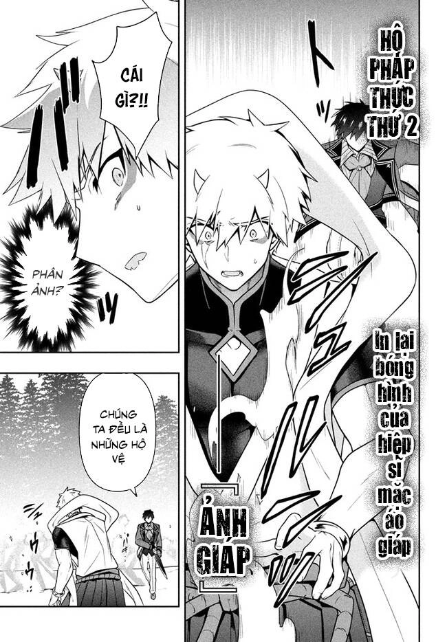 Tôi Chuyển Sinh Và Còn Nhận Được Tình Cảm Của 6 Cô Công Chúa Chapter 22 - 12