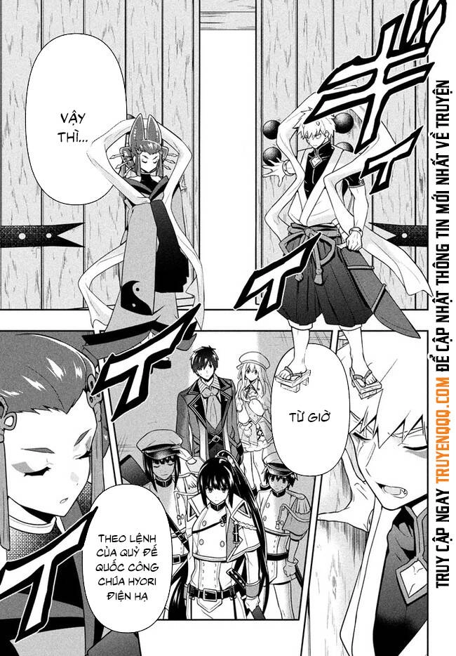 Tôi Chuyển Sinh Và Còn Nhận Được Tình Cảm Của 6 Cô Công Chúa Chapter 22 - 20