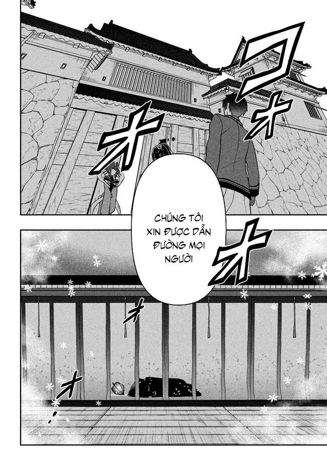 Tôi Chuyển Sinh Và Còn Nhận Được Tình Cảm Của 6 Cô Công Chúa Chapter 22 - 21