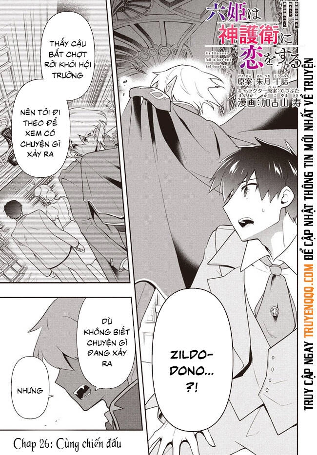 Tôi Chuyển Sinh Và Còn Nhận Được Tình Cảm Của 6 Cô Công Chúa Chapter 26 - 2