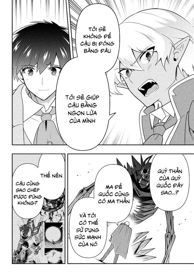 Tôi Chuyển Sinh Và Còn Nhận Được Tình Cảm Của 6 Cô Công Chúa Chapter 26 - 3