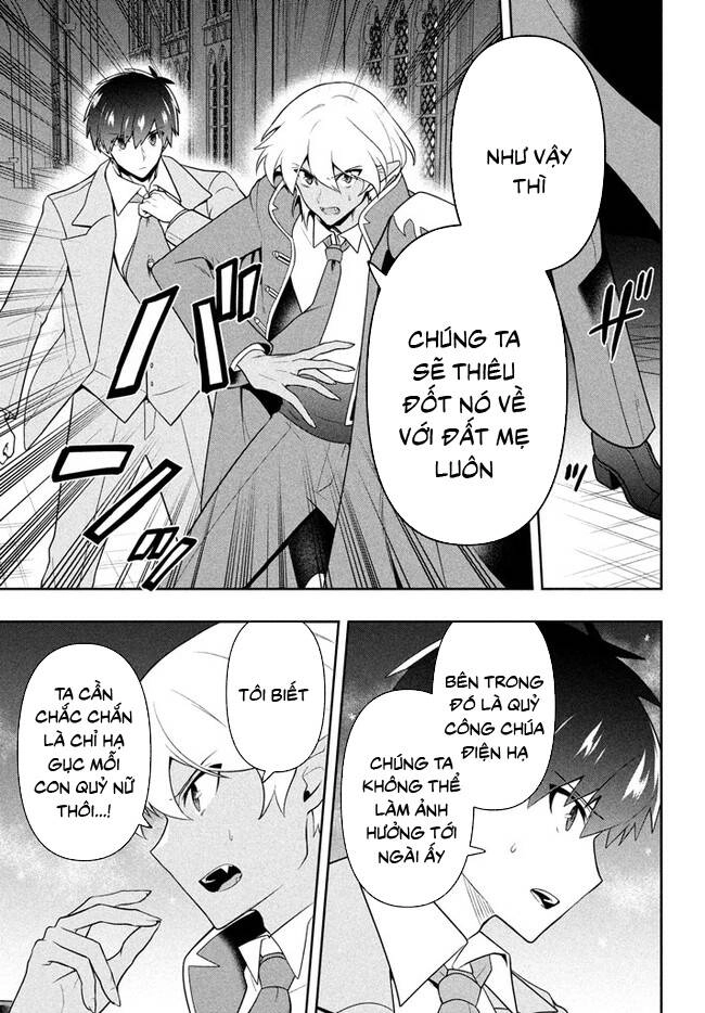 Tôi Chuyển Sinh Và Còn Nhận Được Tình Cảm Của 6 Cô Công Chúa Chapter 26 - 4