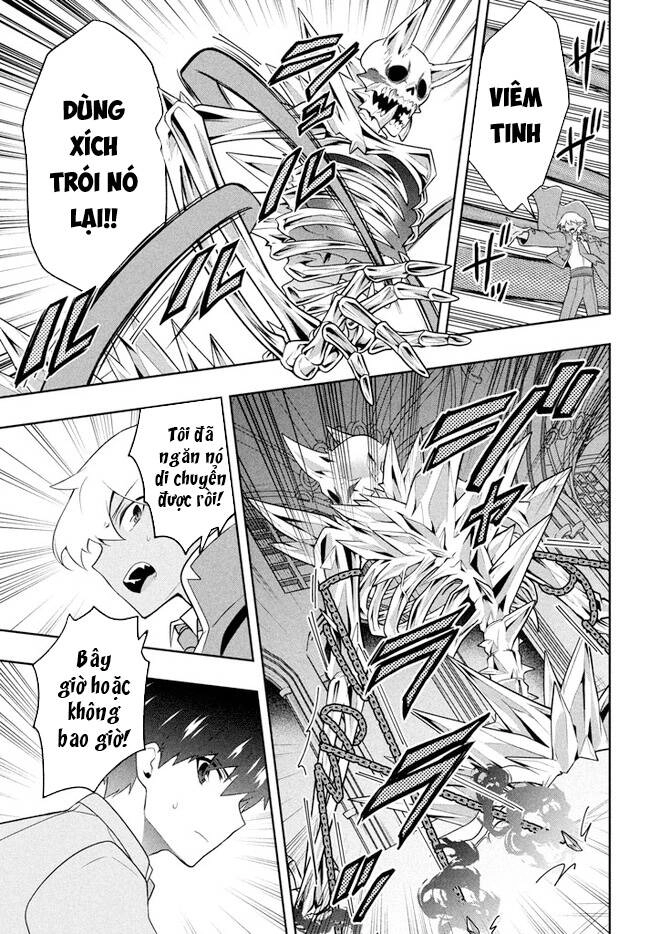 Tôi Chuyển Sinh Và Còn Nhận Được Tình Cảm Của 6 Cô Công Chúa Chapter 26 - 6