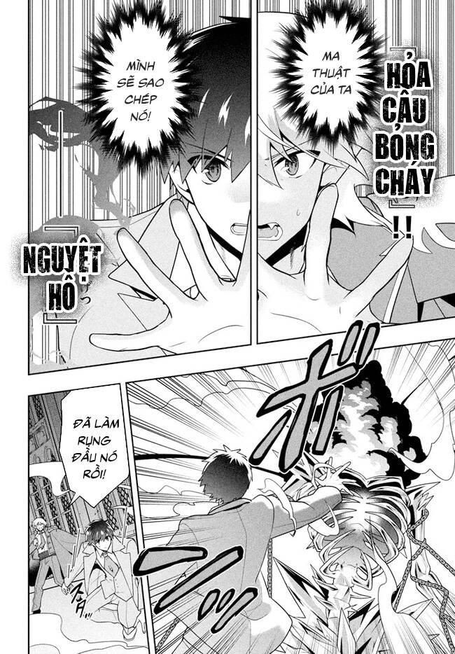 Tôi Chuyển Sinh Và Còn Nhận Được Tình Cảm Của 6 Cô Công Chúa Chapter 26 - 7