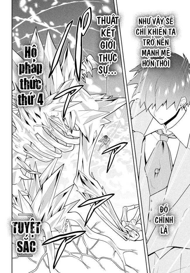 Tôi Chuyển Sinh Và Còn Nhận Được Tình Cảm Của 6 Cô Công Chúa Chapter 26 - 15