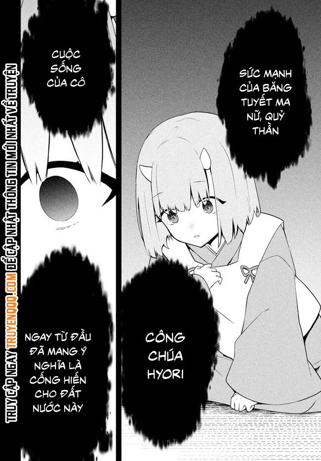 Tôi Chuyển Sinh Và Còn Nhận Được Tình Cảm Của 6 Cô Công Chúa Chapter 27 - 5