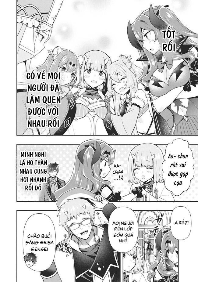 Tôi Chuyển Sinh Và Còn Nhận Được Tình Cảm Của 6 Cô Công Chúa Chapter 28 - 17