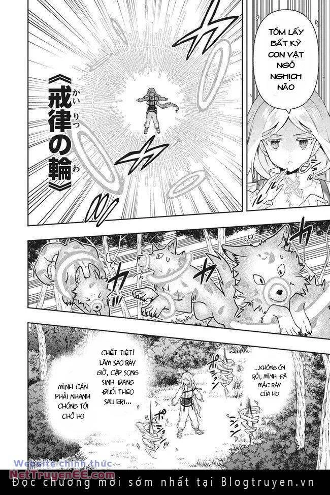 Tôi Chuyển Sinh Và Còn Nhận Được Tình Cảm Của 6 Cô Công Chúa Chapter 31.2 - 7