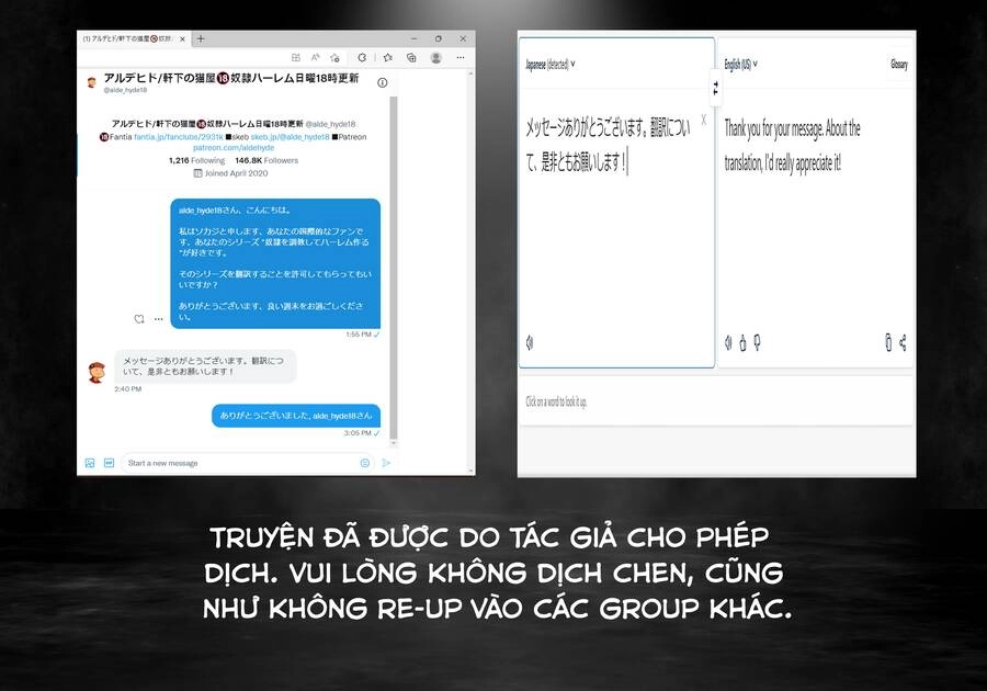 Training Slaves To Make A Harem Chapter 25.5 - 7