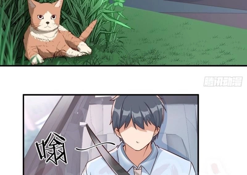 Trong Nhà Có 2 Bạn Gái Song Sinh Chapter 9 - 44