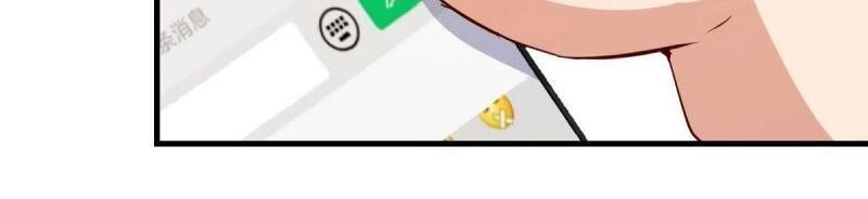 Trong Nhà Có 2 Bạn Gái Song Sinh Chapter 15 - 42