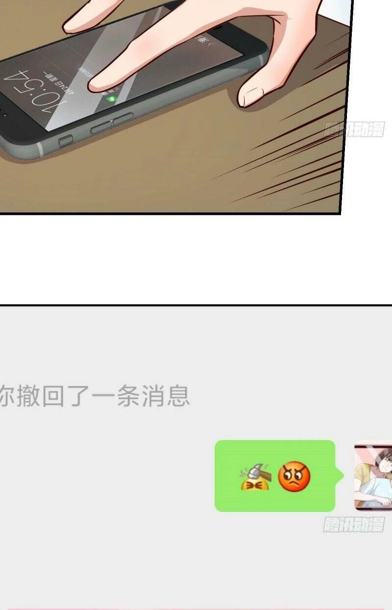 Trong Nhà Có 2 Bạn Gái Song Sinh Chapter 16 - 8