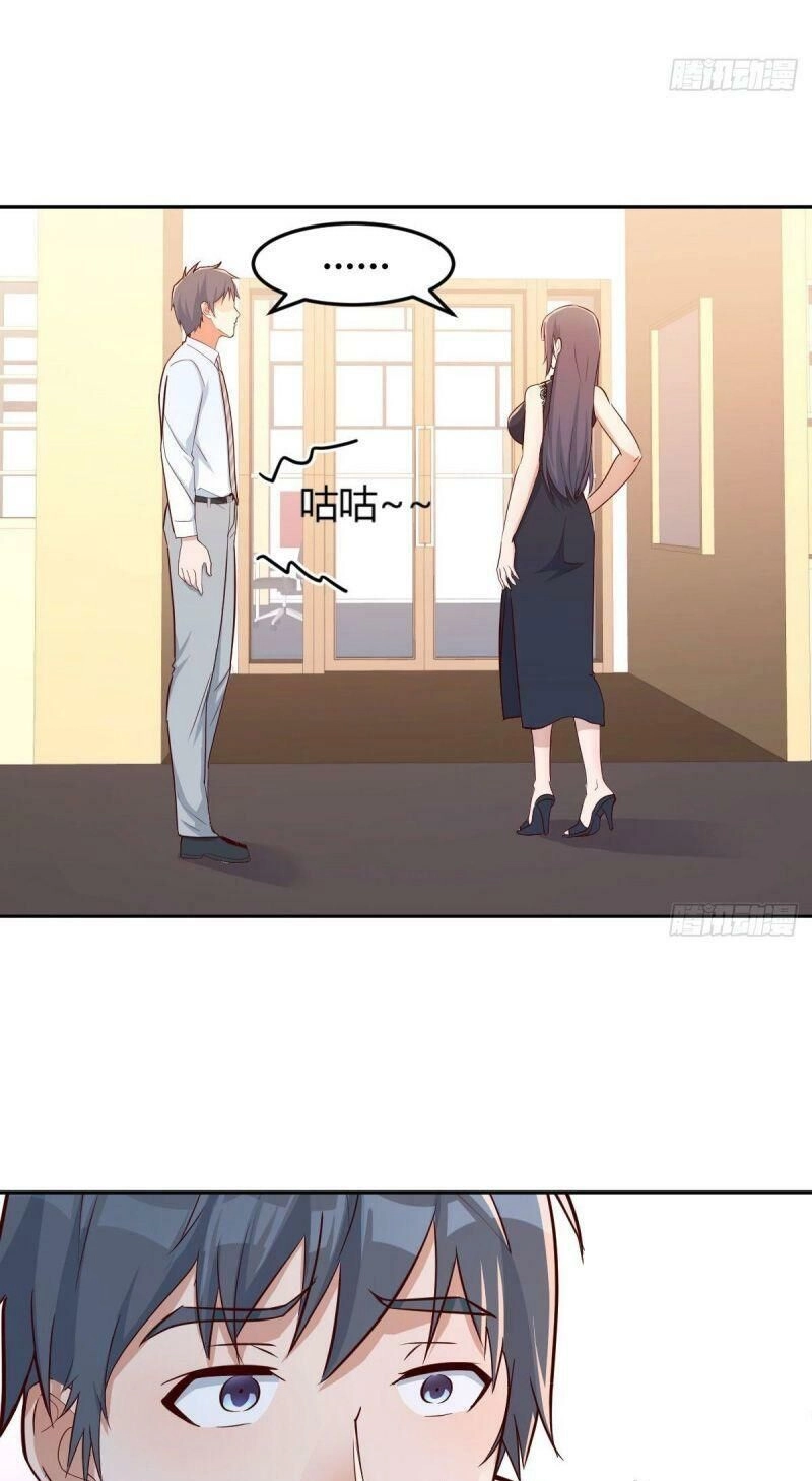 Trong Nhà Có 2 Bạn Gái Song Sinh Chapter 17 - 17