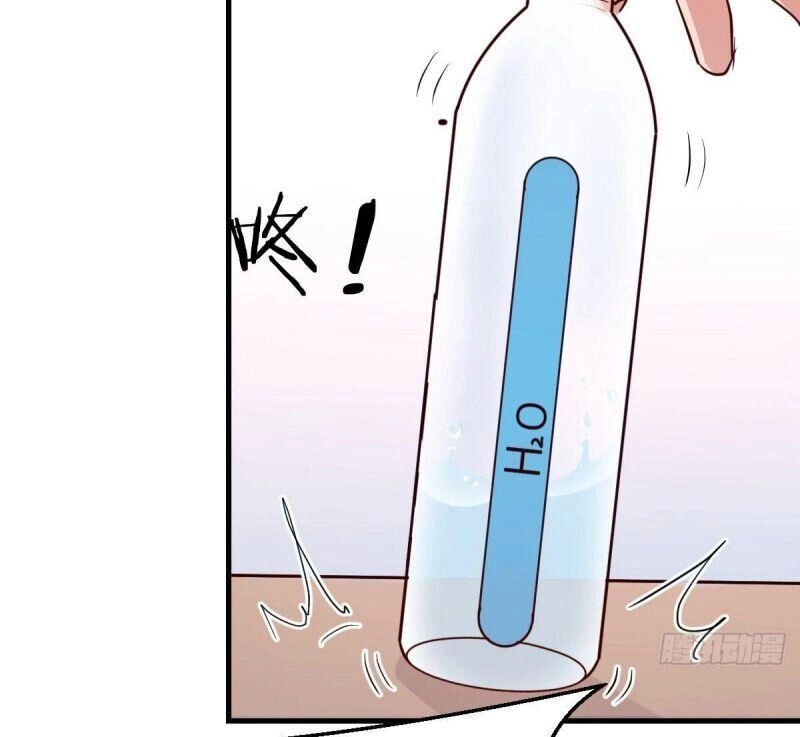 Trong Nhà Có 2 Bạn Gái Song Sinh Chapter 18 - 31