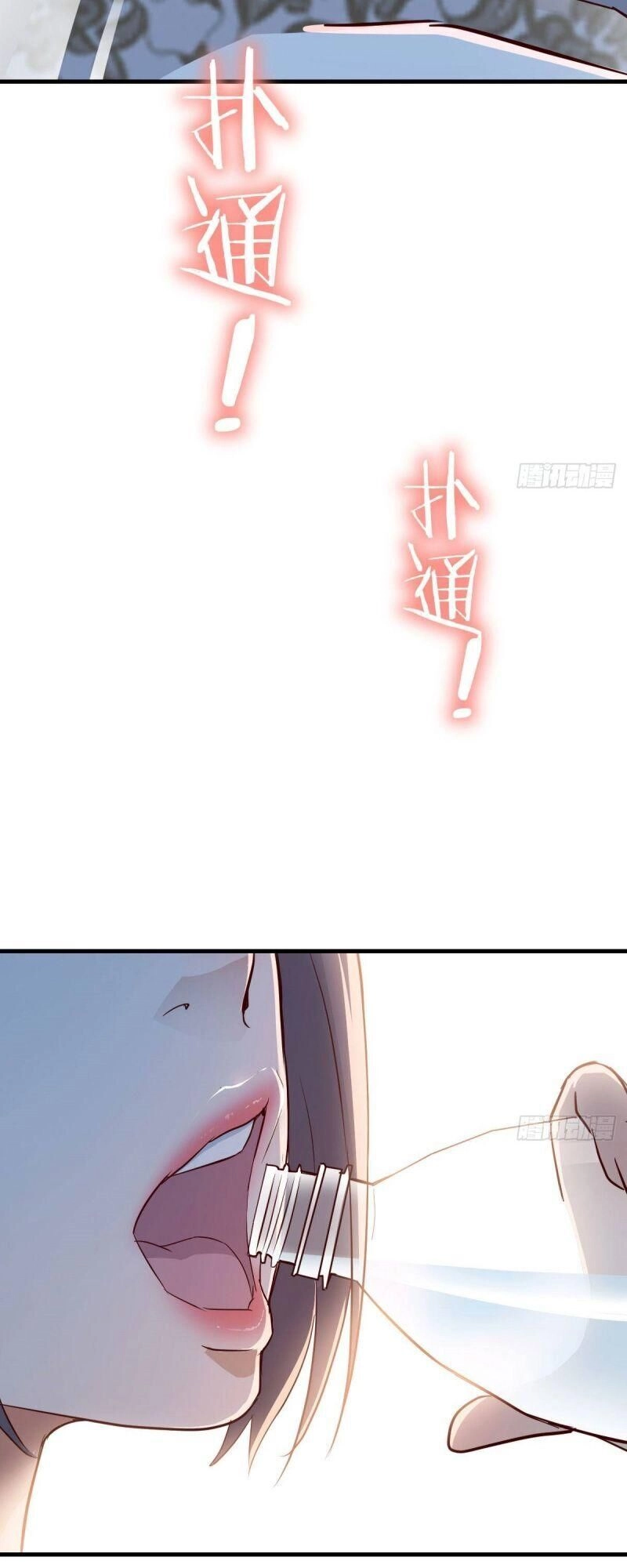 Trong Nhà Có 2 Bạn Gái Song Sinh Chapter 18 - 40