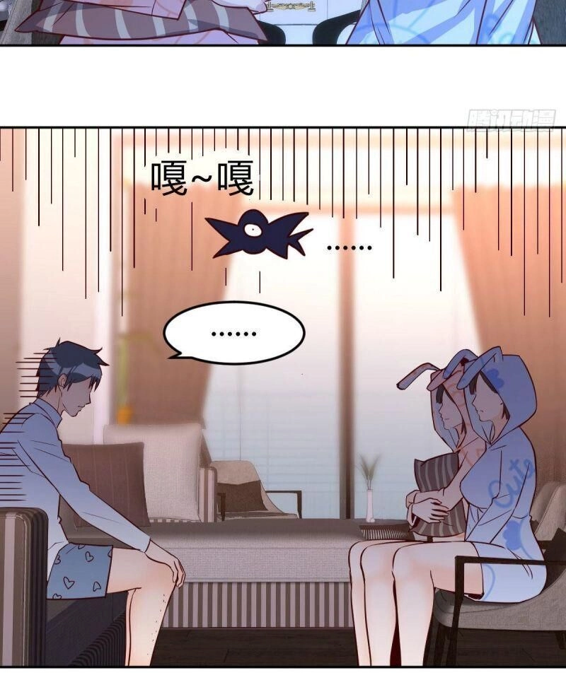 Trong Nhà Có 2 Bạn Gái Song Sinh Chapter 20 - 34