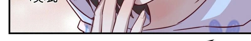 Trong Nhà Có 2 Bạn Gái Song Sinh Chapter 20 - 52