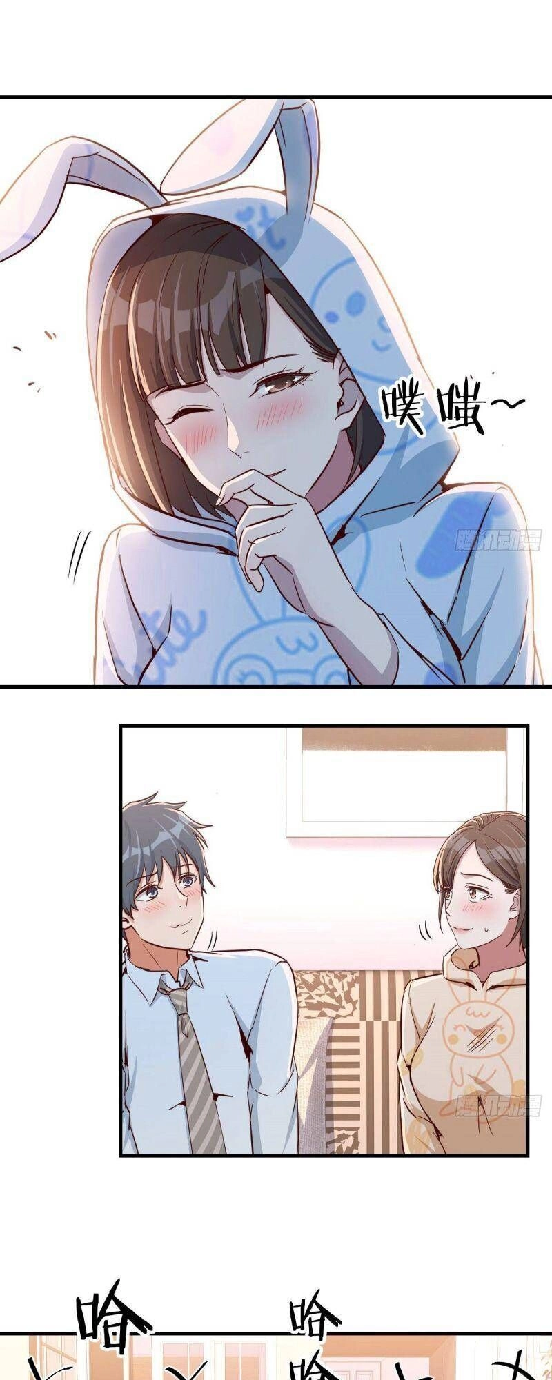 Trong Nhà Có 2 Bạn Gái Song Sinh Chapter 23 - 45