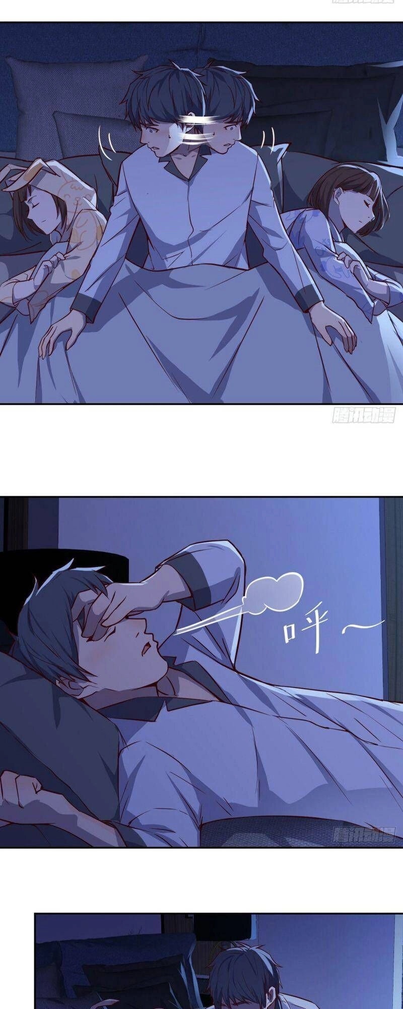 Trong Nhà Có 2 Bạn Gái Song Sinh Chapter 25 - 23