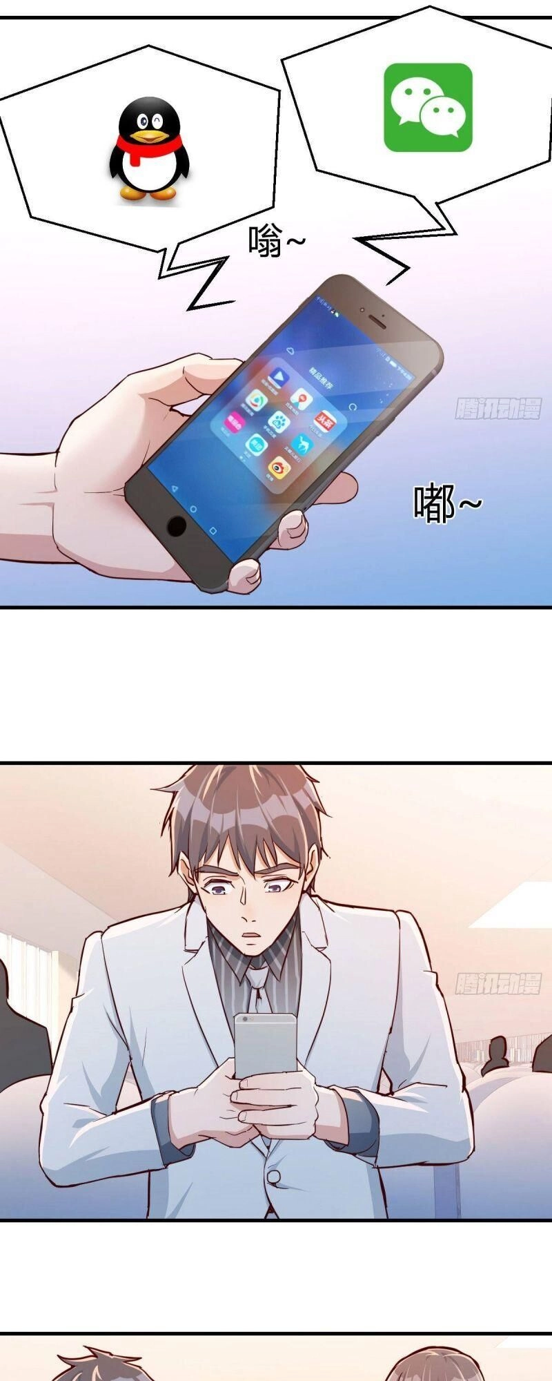 Trong Nhà Có 2 Bạn Gái Song Sinh Chapter 28 - 18