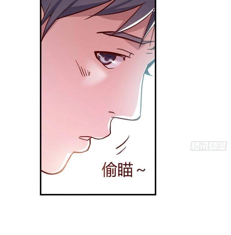 Trong Nhà Có 2 Bạn Gái Song Sinh Chapter 30 - 16