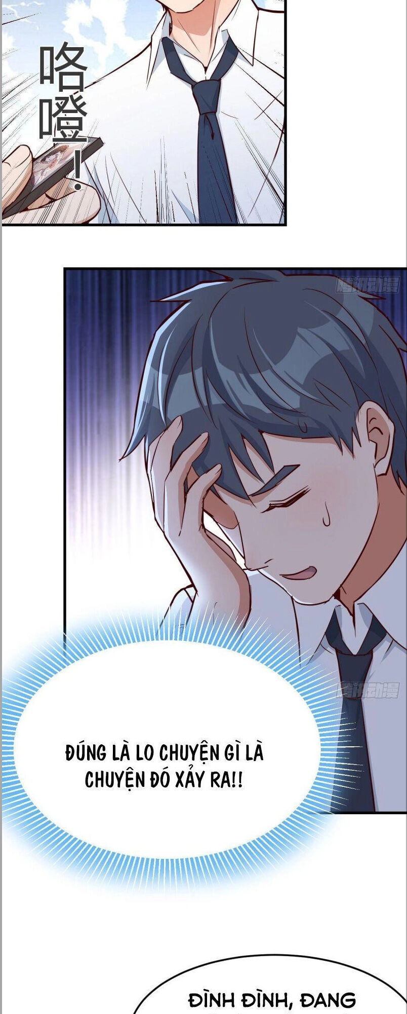 Trong Nhà Có 2 Bạn Gái Song Sinh Chapter 31 - 13